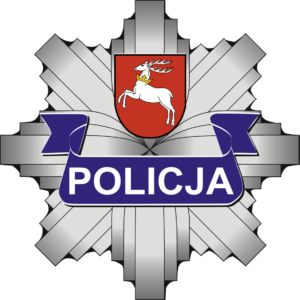 Komenda Wojewódzka Policji w Lublinie